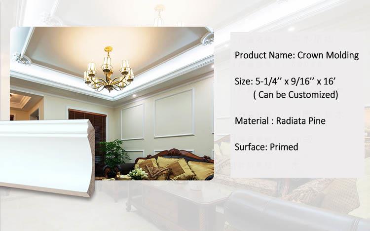 ξύλινη κορνίζα πεύκου
